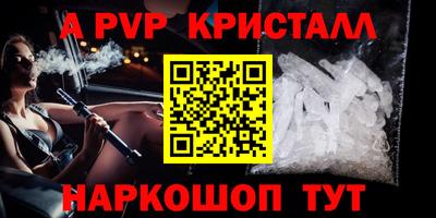 хмурый Малоярославец