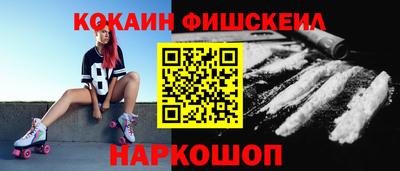 герыч Мариинск