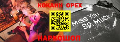 хмурый Малоярославец