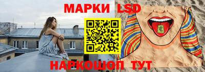 герыч Мариинск