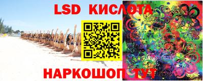 герыч Мариинск
