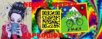 хмурый Малоярославец