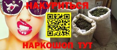 герыч Мариинск