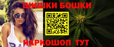 герыч Мариинск