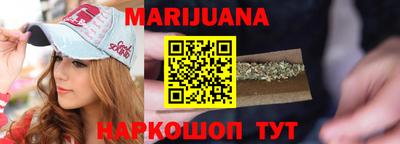 стафф Малгобек