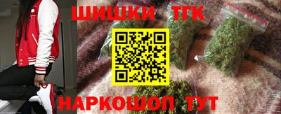 герыч Мариинск
