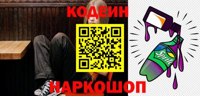 хмурый Малоярославец
