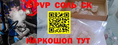 хмурый Малоярославец