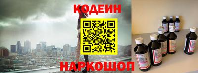 герыч Мариинск