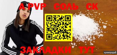 хмурый Малоярославец
