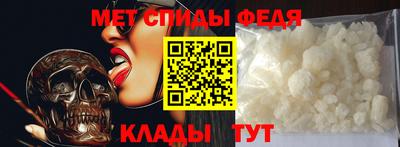 соль ск Усть-Джегута