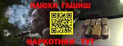 дмт Уссурийск
