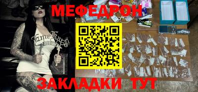 хмурый Малоярославец