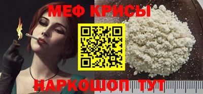 хмурый Малоярославец
