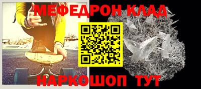 хмурый Малоярославец